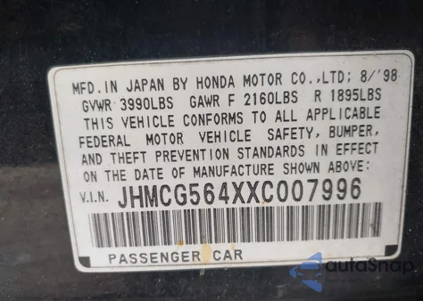 1999 Honda Accord Lx z USA, uszkodzony, nr VIN JHMCG564XXC007996